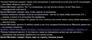 photo-2024-05-12-23-45-22-(4)
