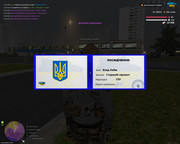 gta-sa-2026-09-03-22-32-14-611