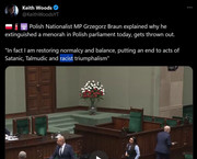 IMG_20240905_114706_460