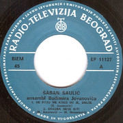 Saban Saulic - Diskografija Omot-3