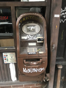 D741A298-022D-4C22-BBDA-70CFEA6CA707