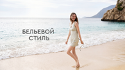 loverepublic-ru-1-5do4nk5v4bewz5sr3dx3jgxhfw6cztfe