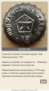 IMG-20250418-231258