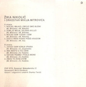 [Slika: unutrasnja-mc.jpg]