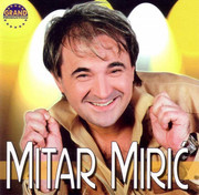 Mitar Miric - Diskografija Prednja