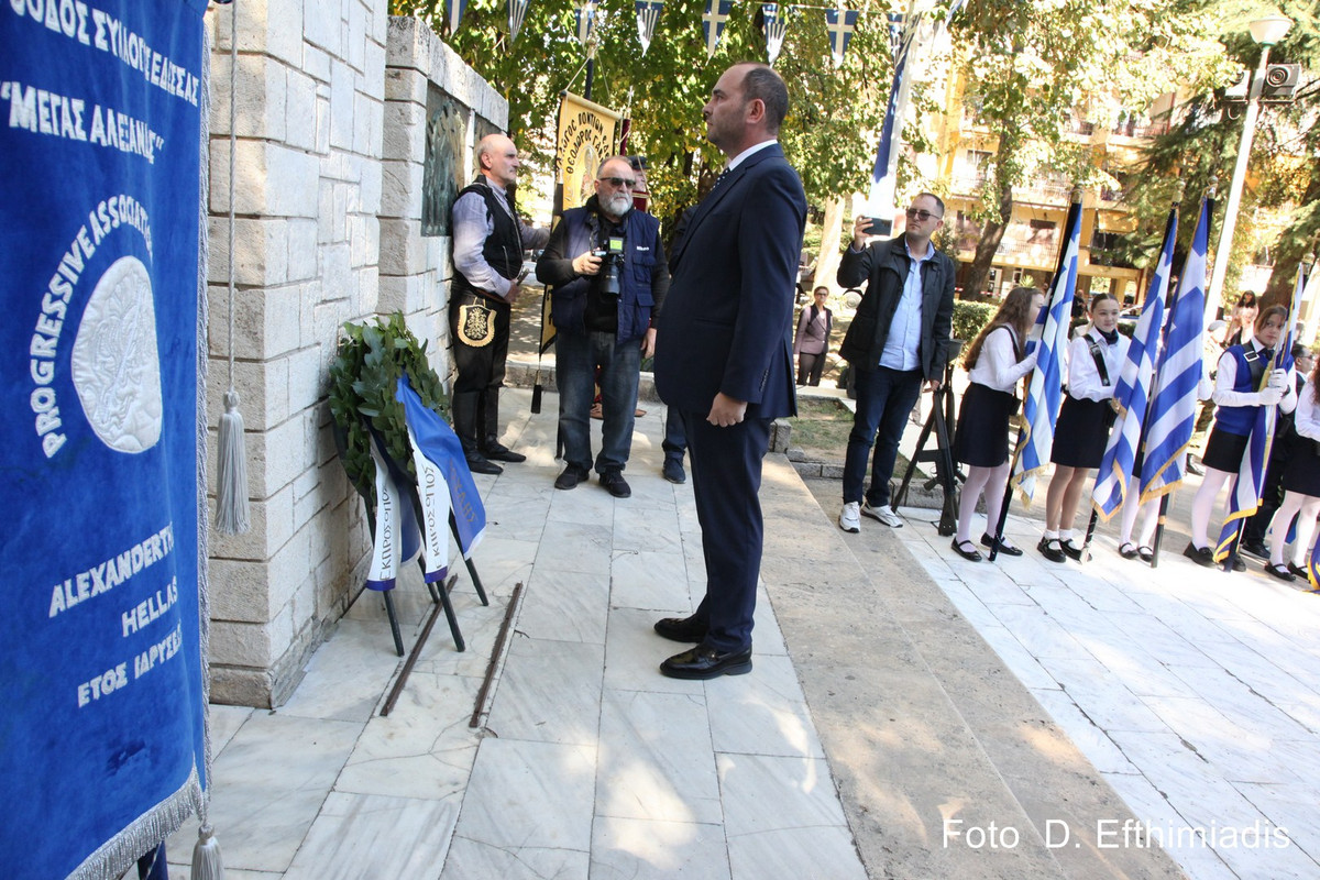 IMG_8975 (Αντιγραφή)