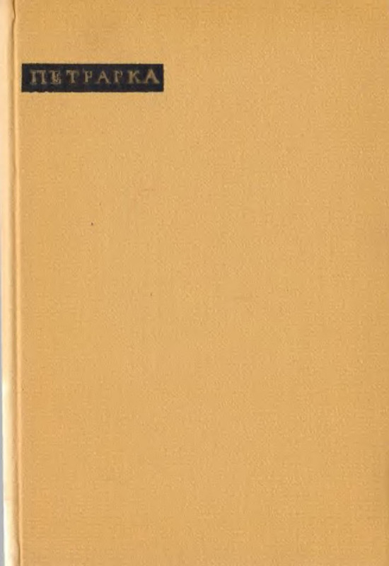 p0002