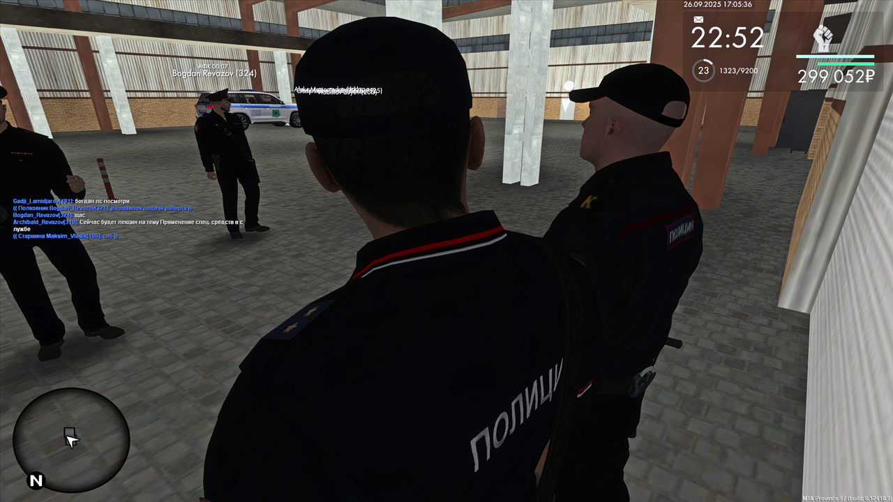 Grand Theft Auto  San Andreas Screenshot 2025.09.26 - 17.05.37.16