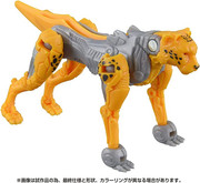 BW-01-Awakening-Weapon-Cheetah-4
