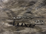 Sta reci ,odakle poceti 750 luxe Uil-ygj