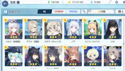 Screenshot-2026-09-01-133008
