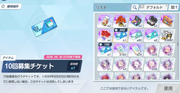 Screenshot-2026-09-01-133113