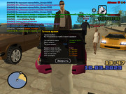 gta_sa 2023-03-16 13-47-15-516