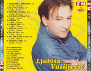 Ljubisa Vasiljevic - Diskografija Back