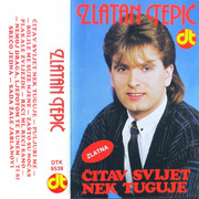 [Slika: prednja-mc.jpg]