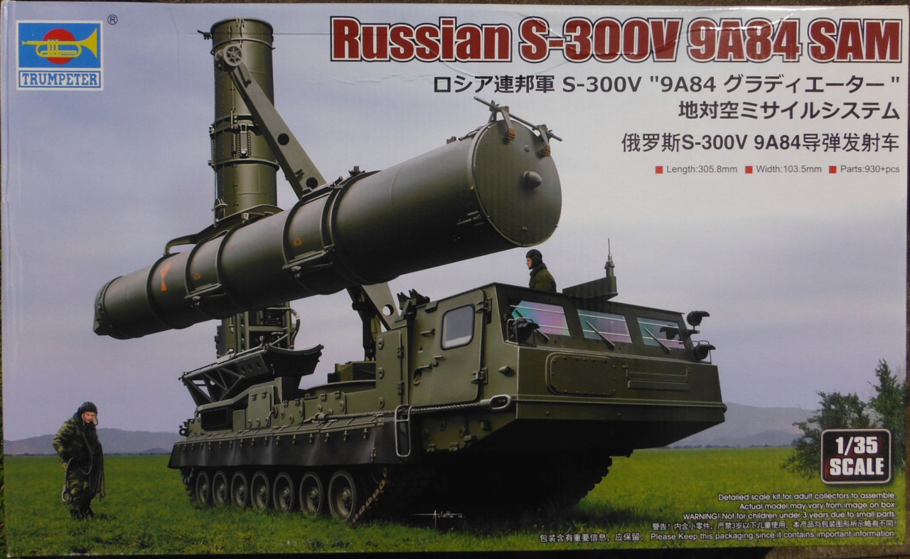 Trumpeter 35 Russian S-300V 9A84 SAM (09520)