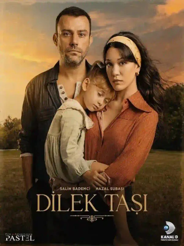 حجر الامنيات - Dilek Tasi