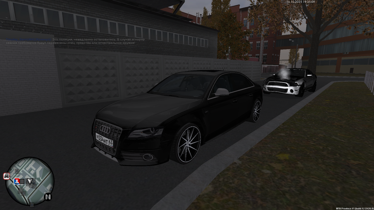 mta-screen_2025-10-16_20-35-09