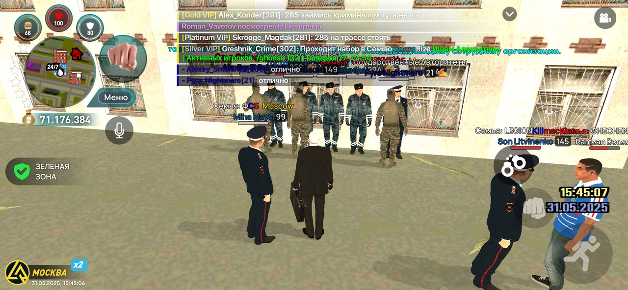 Screenshot_2025-05-31-15-45-07-880_com.liverussia.cr