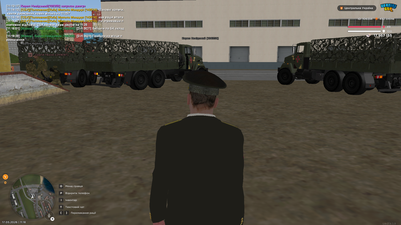UKRAINE GTA 17 05 2026 11 18 32