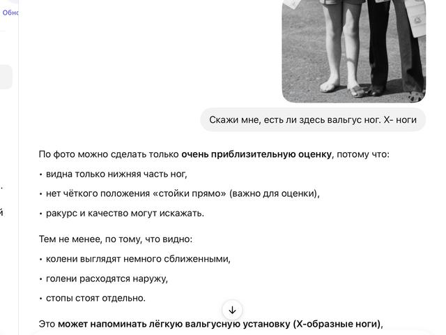 [Image: IMG-3906.jpg]