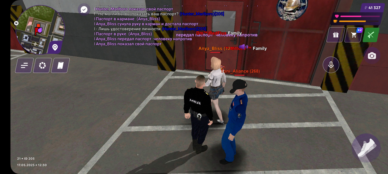 Screenshot_20250517_143049_MATRESHKA