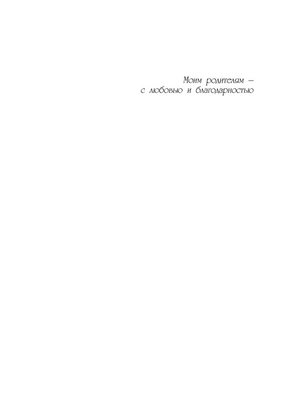 p0006