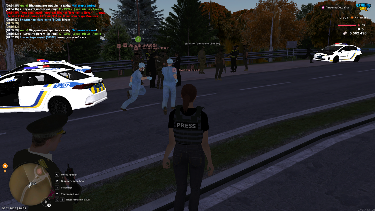 UKRAINE GTA 02 12 2025 20 59 49