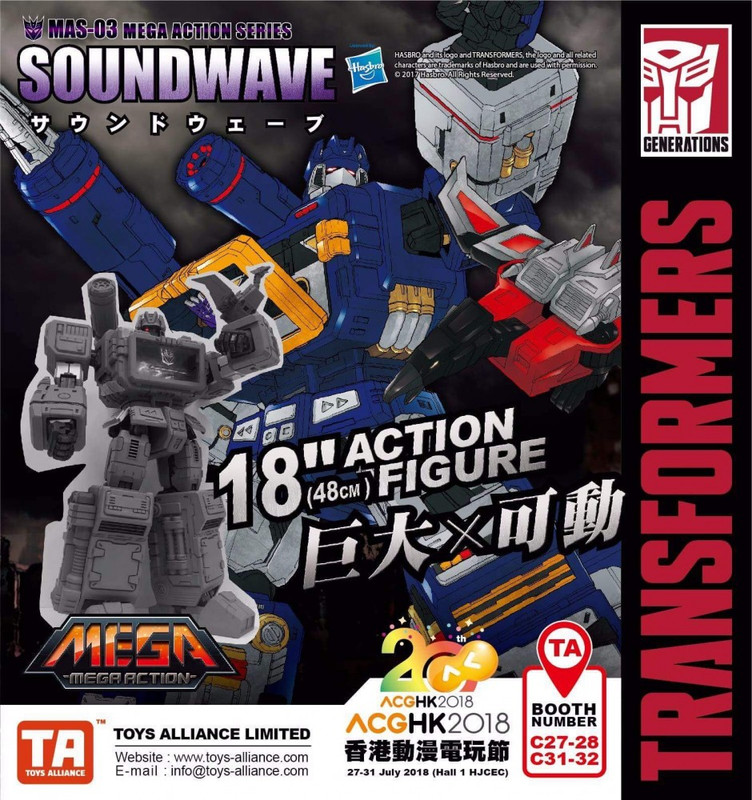 MAS-03-Mega-Action-Series-Soundwave-Prototype