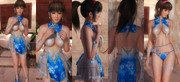 Hitomi-DOAXVV-Makeup-Bloom.jpg