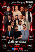 IMG-20260910-WA0048