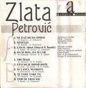 [Slika: unutrasnja-mc.jpg]