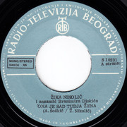 [Slika: strana-a.jpg]