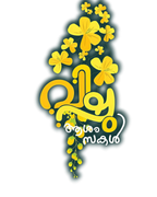 Photoroom-20250412_075853