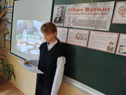 d969ddc5-3ea0-4ad7-aa76-93f271f964cf