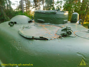 DSCN1277