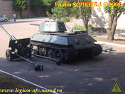 T-34-76-Donetsk-004