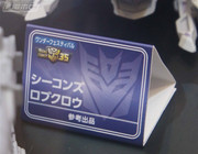 Takara-Tomy-Booth-At-Winder-Festival-2019-44