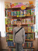 IMG-6154