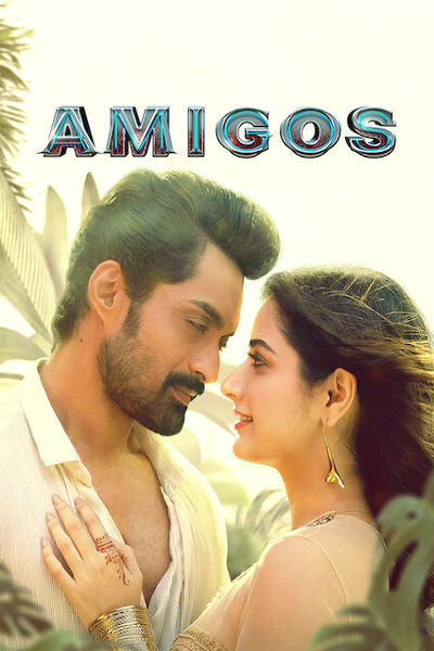 Amigos (Telugu + Tamil)