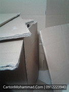 carton-mohammad (116)