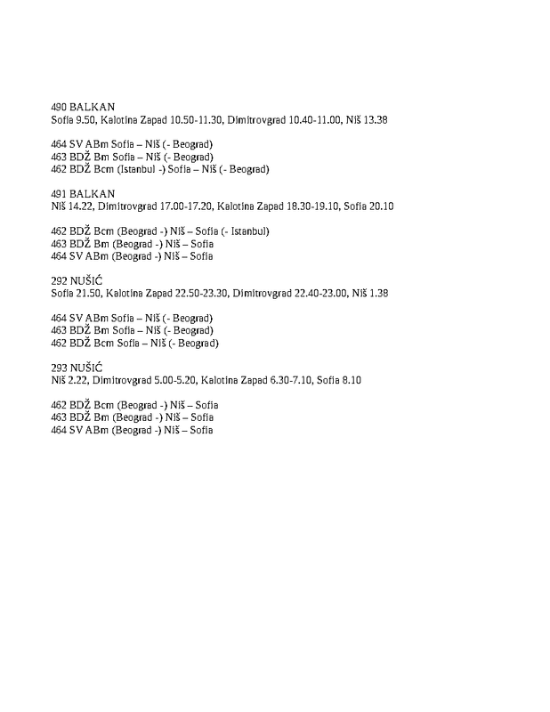 2020-jug-Page2.png