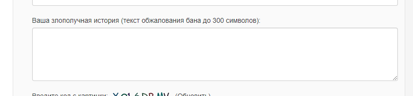 Снимок экрана 2024-04-05 123448