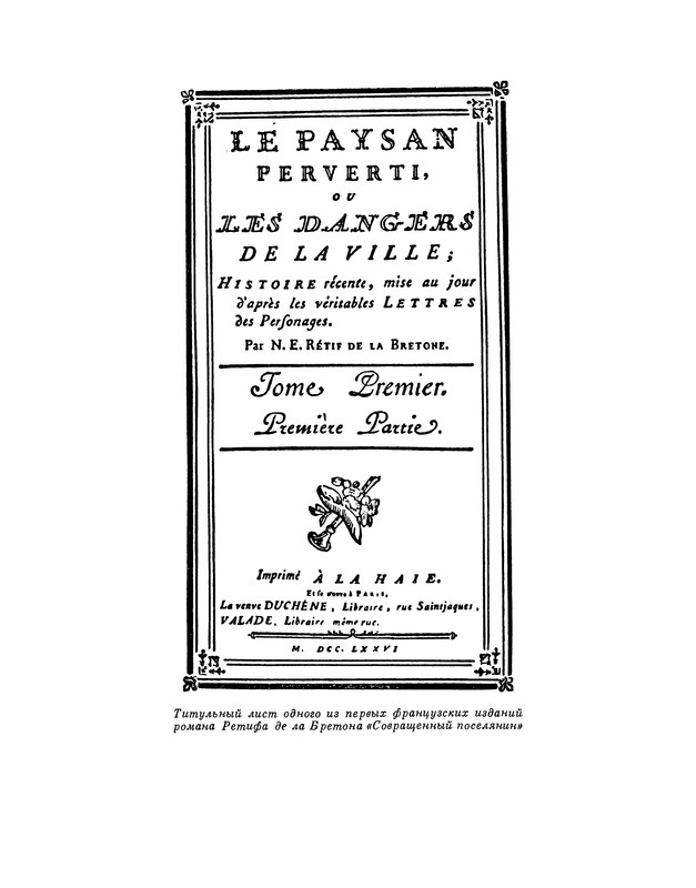 p0636