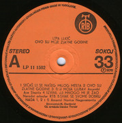 Lepa Lukic - Diskografija Vinyl-A