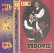 [Slika: 04-Braca-Vidovic-1998-crna-zena.jpg]