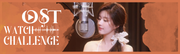 banner - OST Challenge - Zhao Lusi