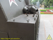 IMG-9925