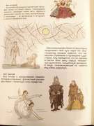 photo_2024-05-12_18-26-32