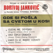 [Slika: 1964-b.jpg]